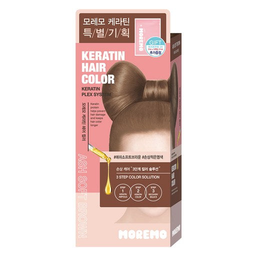 Moremo Keratin Heeo Keolreo Yeomsaekje , Aeswi Soft Beuraun , 1 Pack (모레모 케라틴 헤어 컬러 염색제 애쉬 브라운)