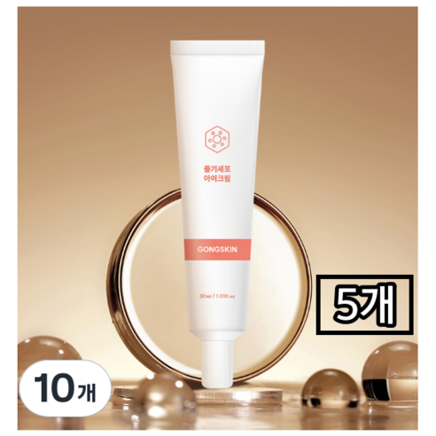 A Care Gangchutem Gong Toner Julgi Set Packets Collagen A Cream , 10 Pack , 30 ml ([아이케어 강추템] 공스킨 줄기세포 콜라겐 아이크림, 10개, 30ml)
