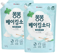 Default Title