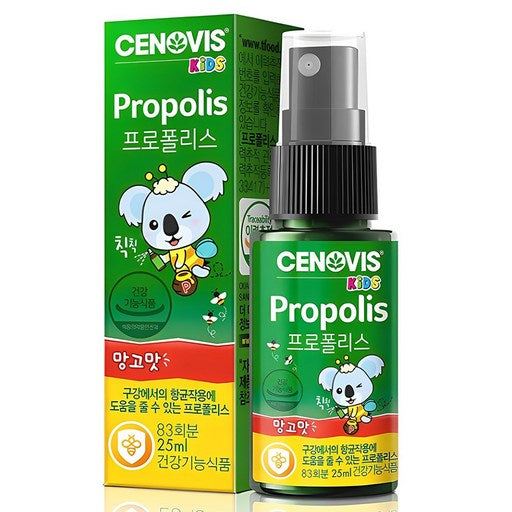 Set Nobiseu Kijeu Propolis Seupeure , 25 ml, 1 Pack (노비스 키즈 스프레)