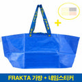 Kea Daehyeong Bang Ta Packets Rinbaek Dayongbaek Syopingbaek Sheets Baguni Jaehwalyongbang + Imseutikeo , 1 Pack , Blue (케아 대형 방 타 린백 다용백 쇼핑백 바구니 재활용방 임스티커)