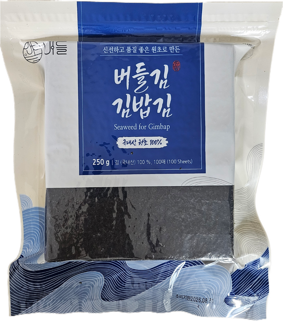 Beodeulgim Firm Hage Jal Malri Domestic Gim Rice Gim Jeon Sheets Gim Saenggim ( Jipeobaek ) 100 Sheets , 250 g, 1 Pack ([버들김] 단단하게 잘 말리는 국내산 김밥김 전장김 생김 (지퍼백) 100매, 250g, 1개)