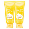 Senka Perfect Hwip Vitamin Ssi Packets Eoriseu Glow Peu Cleansing Foam , 100 g, 2 Pack (센카 퍼펙트 휩 비타민씨 포어리스 글로우 에프 클렌징폼, 100g, 2개)
