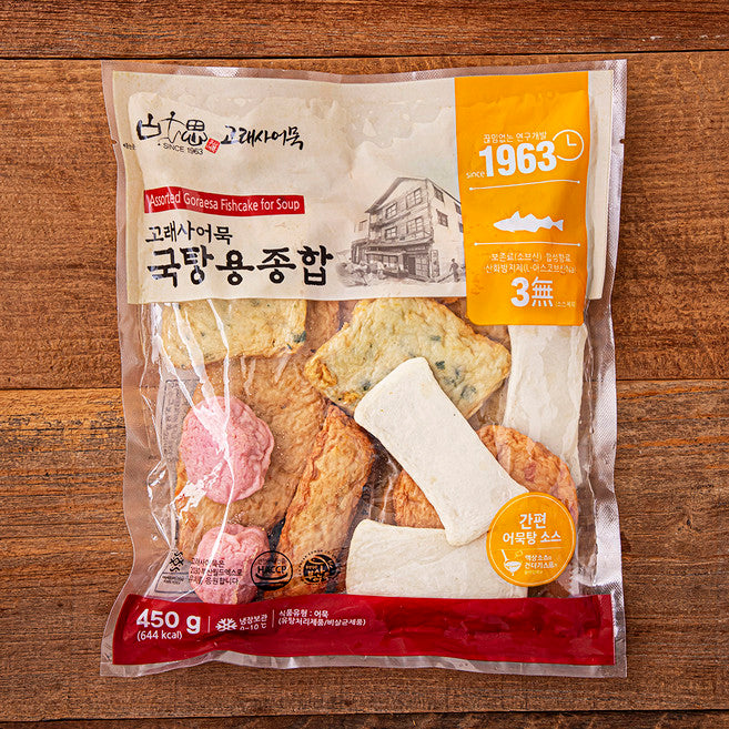 Goraesa Fish Cake Guktangyong Types Hap Fish Cake , 450 g, 1 Pack (고래사 국탕용 합)