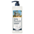 Milkeubao Rice Heeo Treatment Hwateumeoseukeu Scent , 1 L, 1 Pack (밀크바오 헤어 화트머스크)