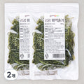 GuamPick Yeom Rose Yeokjulgi , 300 g, 2 Pack (염 역줄기)