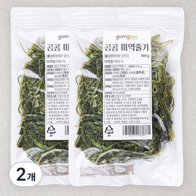 GuamPick Yeom Rose Yeokjulgi , 300 g, 2 Pack (염 역줄기)