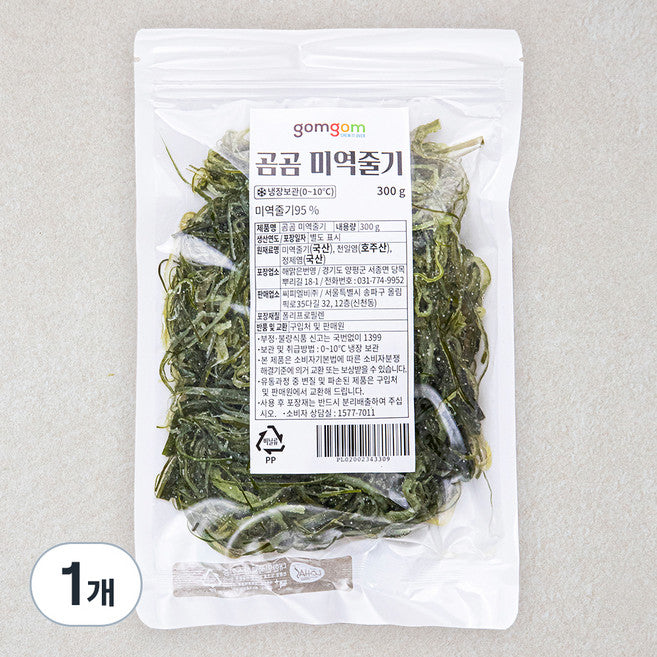 GuamPick Yeom Rose Yeokjulgi , 300 g, 1 Pack (염 역줄기)