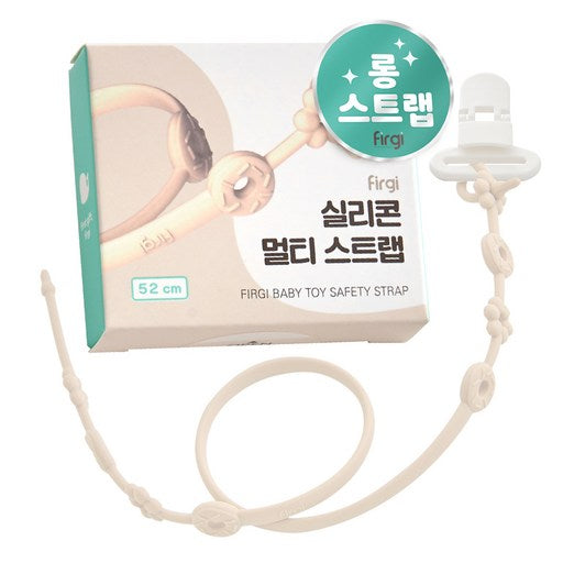 Peogi Infant Silrikon Meolti Seuteuraep Holdeo Rong 52 cm, Cream , 1 Pack (퍼기 실리콘 멀티 스트랩 홀더 롱)
