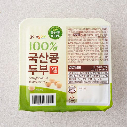GuamPick 100% Domestic Kong Tofu , 300 g, 1 Pack (곰곰 100% 국산콩 두부, 300g, 1개)