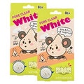 Haeseorin Packets Eo Clear Ko Pack White (해서린 포어 클리어 코팩 화이트)