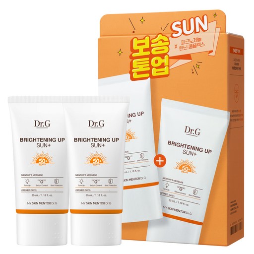 Dakteoji Beurateuning Eop Seon Peulreoseu Sunscreen SPF 50+ PA+++, 35 ml, 2 Pack (닥터지 브라트닝 업 선 플러스)