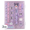 Sanrio Keseu Mungu Set , Kumi , 2 Set (산리오 케스 문구 쿠미)