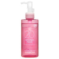 Ondeo Body 20 Cho Magic Cleansing Oil Foam , 200 ml, 1 Pack (온더바디 20초 매직 클렌징 오일 폼, 200ml, 1개)