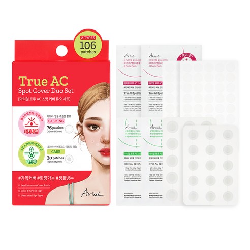 Arieol Teuru AC Spot Keobeo Dyuo Paechi Jjagi Jeon + Jjagonan Whoo Set , 1 Pack , 1 Pack (아리얼 트루 AC 스팟 커버 듀오 패치 짜기 전 + 짜고난 후 세트, 1개입, 1개)