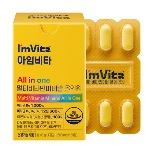 Aimbita Multi Vitamin Miral All-in-One 45 g, 30 Jeong , 1 Pack (아임비타 미랄 정)