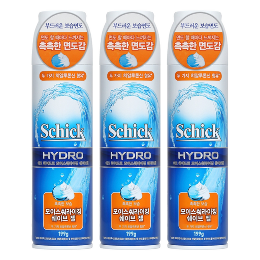 Swikeu Hadeu Moseuchworajing Swebeu Gel , 199 g, 3 Pack (쉬크 하드 모스춰라징 쉐브)