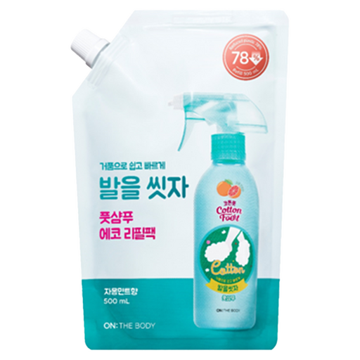 Ondeo Body Koteunput Bal Ssitja Put Shampoo Ripil Pack Jamongminteu Scent , 1 Pack , 1 Pack , 500 ml (온더 코튼풋 발 씻자 풋 리필 자몽민트)