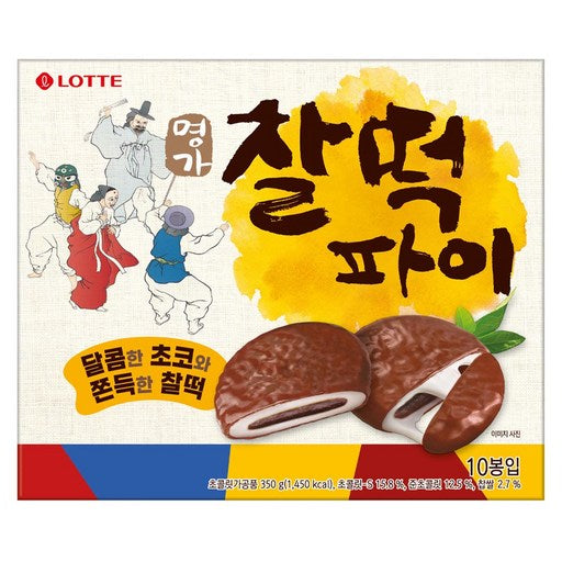 Lotte Welpudeu Myeongga Chal Tteok Pie , 350 g, 1 Pack (웰푸드)