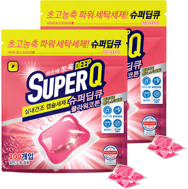 Gatseongbi Super Deep Kyu Kaepsyul Set Je Peulrawo Cotton Scent , 100 Pack , 2 Pack (갓성비 큐 캡슐 제 플라워)
