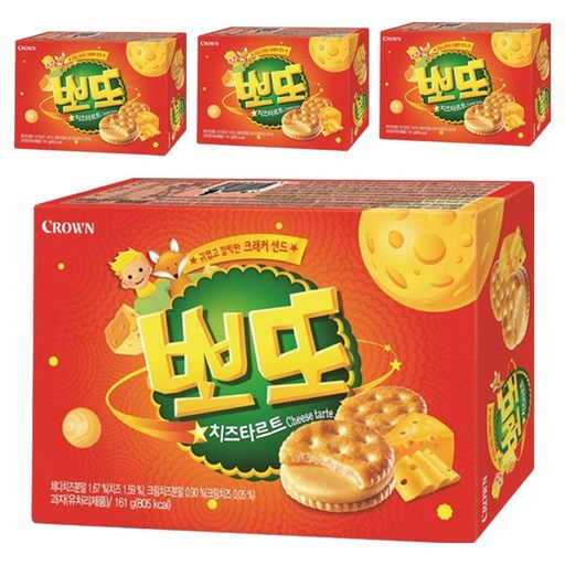 Keuraun Ppotto Cheese Tareuteu , 161 g, 4 Pack (크라운 뽀또 타르트)