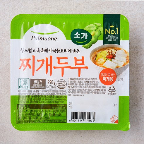Pulmuone So Jji Pack Tofu , 290 g, 1 Pack (풀무원 소가 찌개두부, 290g, 1개)