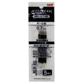Jeteuseuteurim Multi Penyong Ripilsim 0.7 mm SXR-80, Black , 5 Pack (제트스트림 펜용 리필심)