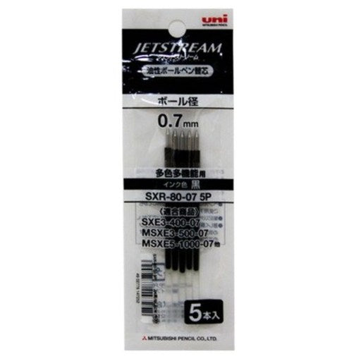 Jeteuseuteurim Multi Penyong Ripilsim 0.7 mm SXR-80, Black , 5 Pack (제트스트림 펜용 리필심)