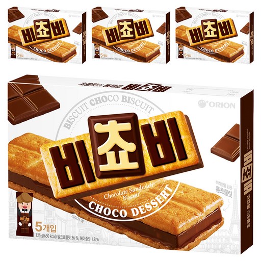 Orion Bichyobi Biseuket 5 p, 125 g, 4 Pack (비쵸비 비스켓)