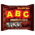 Lotte Welpudeu Bissi Chokolrit , 187 g, 1 Pack (웰푸드 비씨 초콜릿)