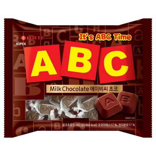 Lotte Welpudeu Bissi Chokolrit , 187 g, 1 Pack (웰푸드 비씨 초콜릿)