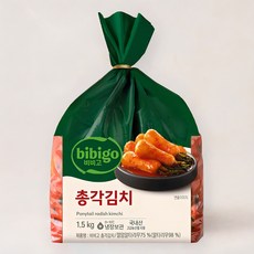 Bibigo Chonggak Kimchi (비비고 총각김치)