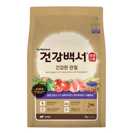 Nyuteurinageongangbaekseo Gangaji Gineungseong Saryo , Ppyeo / Gwanjeolganghwa , 2 kg, 1 Pack (뉴트리나건강백서 강아지 기능성 사료 뼈 관절강화)