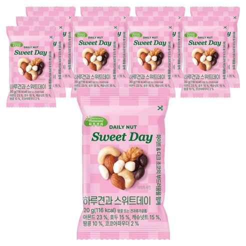 Harugyeon Seuwiteude Mikseuneot , 20 g, 10 Pack (하루견과 스위트데이 믹스넛, 20g, 10개)