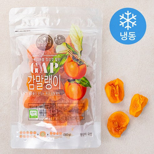 Persimmon Joheunnal GAP Injeung Persimmon Malraeng ( Frozen ), 300 g, 1 Pack (감좋은날 GAP 인증 감말랭이 (냉동), 300g, 1개)