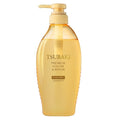 Cheubaki Bolryum & Ripeeo Shampoo , 450 ml, 1 Pack (츠바키 볼륨 리페어)