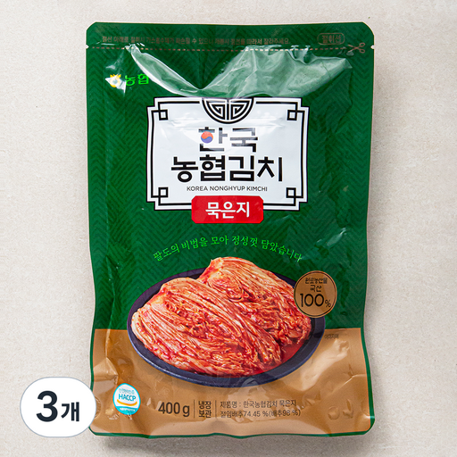 Guk Nonghyup Kimchi Mukeunji , 400 g, 3 Pack (국 묵은지)