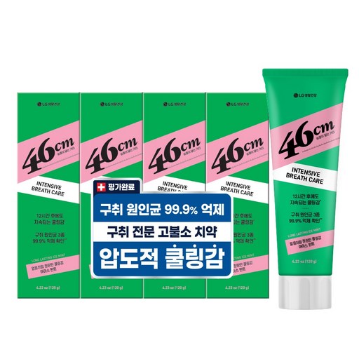 Perio 46 cm 1450 Gobulso Chiyak Guchwi Care Ice Mint , 120 g, 4 Pack (페리오 고불소 치약 구취)