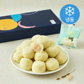 Jeju Sa Kon Cheese Rice Cake 10 Pack ( Frozen ), 600 g, 1 Pack (사 콘)