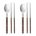 Kabinseu Heritiji Yeppeun Cutlery Set Spoon Chopsticks Sik Set 2 In , 1 Set , Cutlery 2 P+ Chopsticks 2 P, Deep Beuraun (카빈스 헤리티지 예쁜 수저세트 숟가락 젓가락 한식 세트 2인, 1세트, 수저 2P+젓가락 2P, 딥브라운)