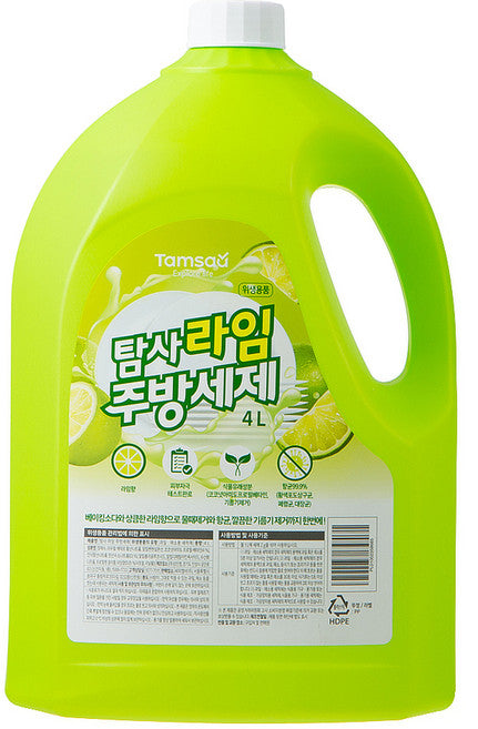 Tamsa Raim Jubang Set Je , 4 L, 1 Pack (라임 주방 제)