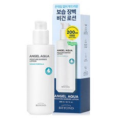Vegan Rapeu Biyondeu En Gel Aqua Moisturizing Sheets Byeok Lotion , 1 Pack , 200 ml ([비건라이프] 비욘드 엔젤 아쿠아 보습 장벽 로션, 1개, 200ml)
