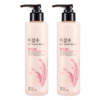 200ml