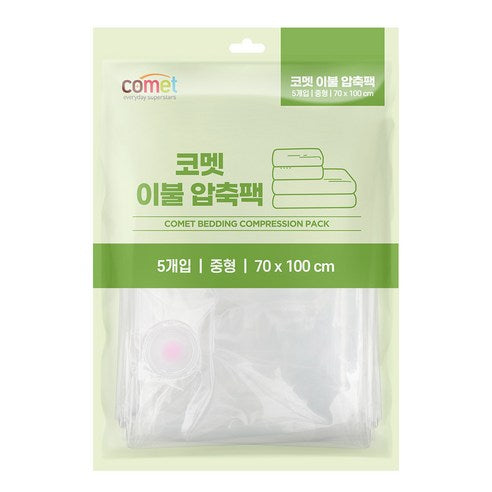 Comet Bul Apchuk Pack , 5 Pack Pack , 1 Pack (코멧 이불 압축팩, 5개입, 1개)