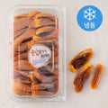 Dajeongda Persimmon Got Persimmon Tto Pack ( Frozen ), 250 g, 1 Pack (다정다감 곶감또개 (냉동), 250g, 1개)
