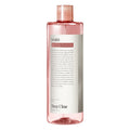 Nadeu Deep Clear Rip & Arimubeo , 500 ml, 1 Pack (나드 딥 클리어 립 앤 아이리무버, 500ml, 1개)