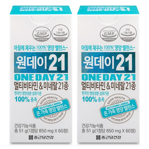 Chong Kun Dang Wonde 21 Multi Vitamin & Miral , 60 Jeong , 2 Pack (원데 미랄 정)