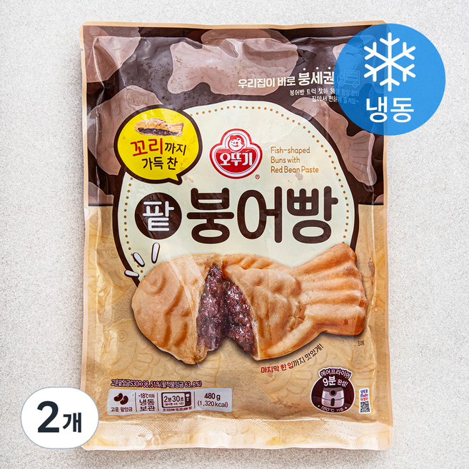 Ottogi Kkorikkaji Deuk Chan Patbungeoppang ( Frozen ), 60 g, 8 Pack , 2 Pack (꼬리까지 득 찬 팥붕어빵)