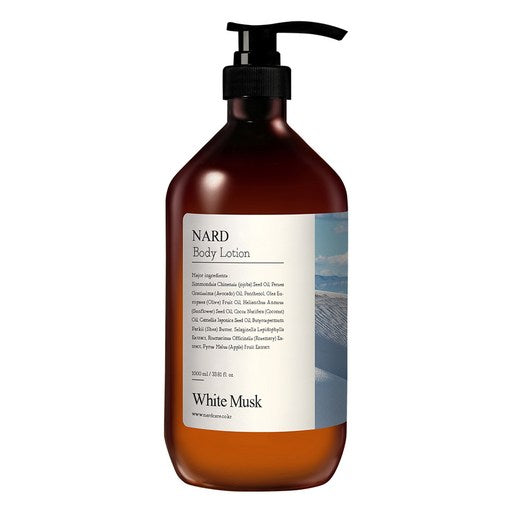 Nadeu Moseucheo Peopyumdeu Body Lotion Hwateumeoseukeu Scent , 1 L, 1 Pack (나드 모스처 퍼퓸드 화트머스크)