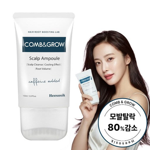 Huisosik Keom & Geuu Talmo Beureoswi Pi Seukalpeu Aempeul Kapein Maekjuhyomo Eksojom , 1 Pack , 150 ml (희소식 컴 그우 탈모 브러쉬 피 스칼프 앰플 카페인 맥주효모 엑소좀)
